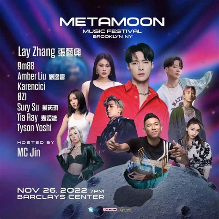 Live Nation And Graceful Events Partner To Bring The Asia-Focused MetaMoon Festival To New York