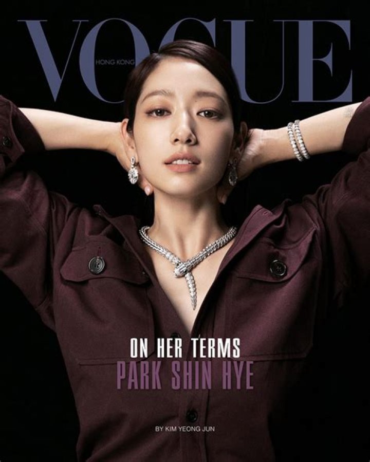 Park Shin-hye - Bio, Age, Wiki, Facts and Family