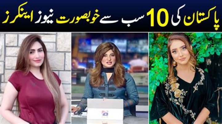 Shan Ali TV video statistics