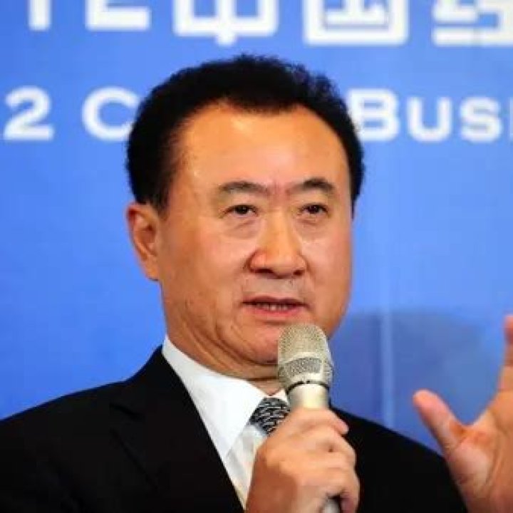 Wang Jianlin Dismantling Empire–But Is It By The Force Of The Chinese Government?