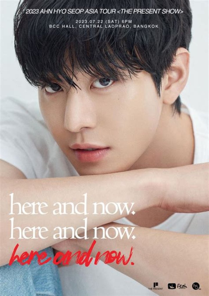 Who is Ahn Hyo-seop Dating Now