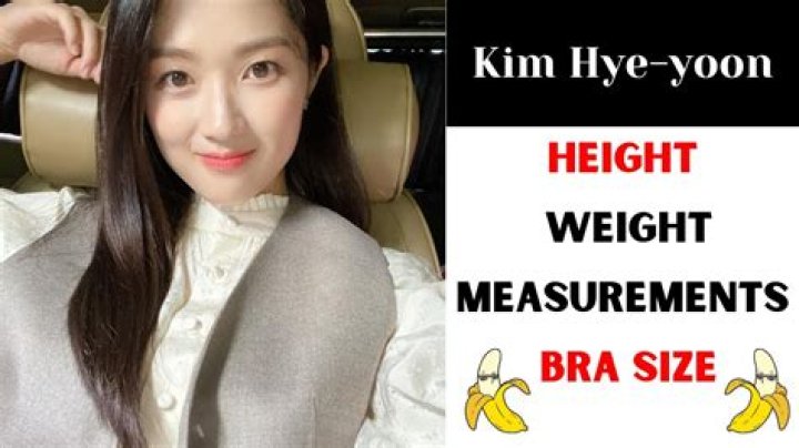 Yoon Eun-hye Height, Weight, Age, Body Statistics